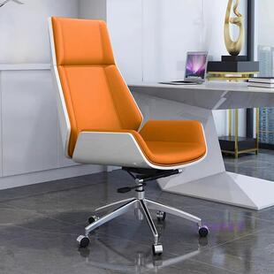 欢乐颂办公椅子久坐舒适电脑椅会议椅老板椅总裁椅升降椅人体工学