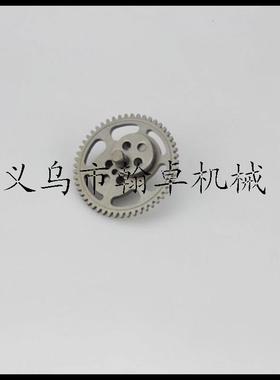 HS81T/86R被动齿轮总成 大齿轮 绿篱机配件 Spur Gear