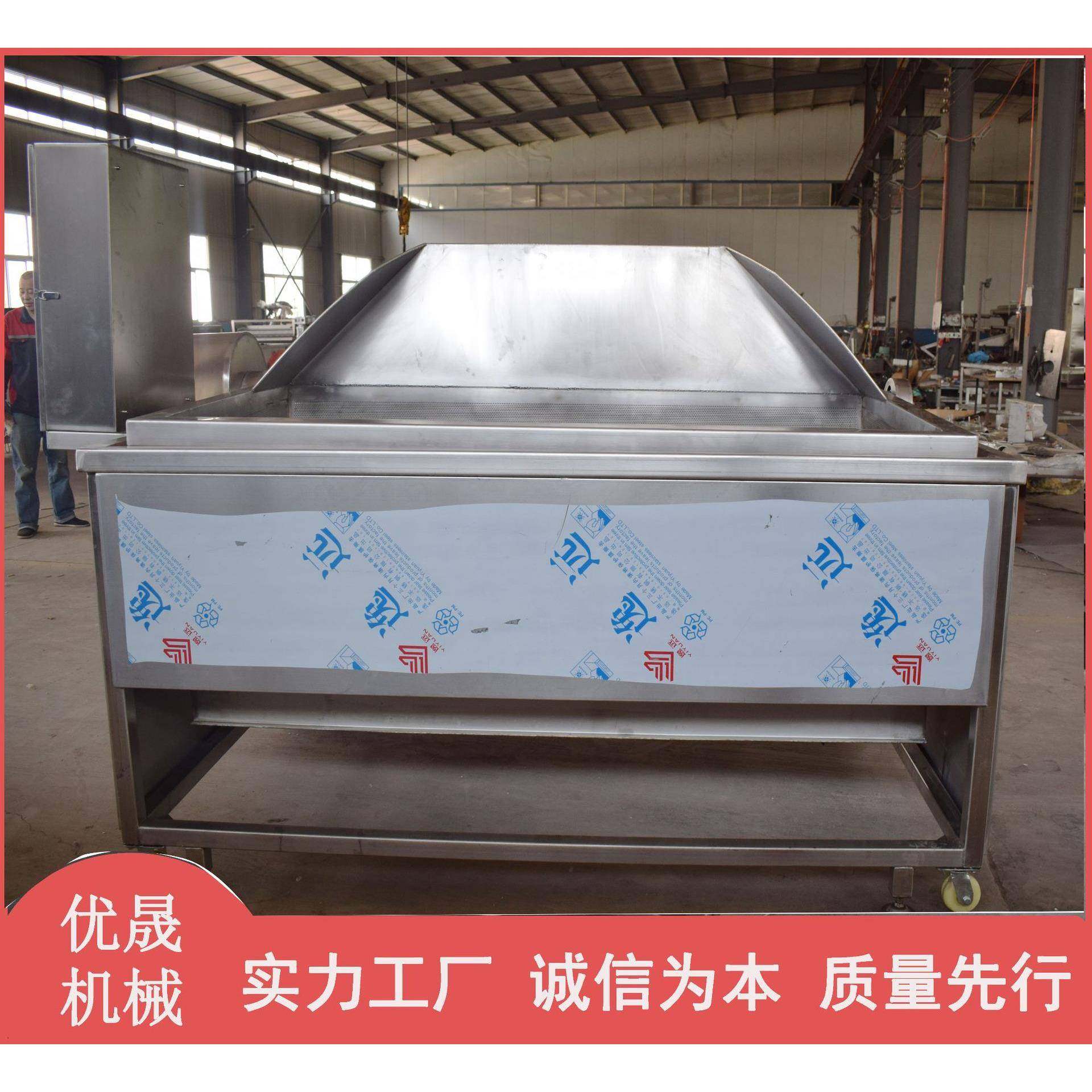 优晟 电加热小鱼仔油炸机 带鱼段油炸锅 自动出料入料油炸锅,3C数码配件,其它配件,淘宝优惠券,粉丝福利购,淘宝优惠卷