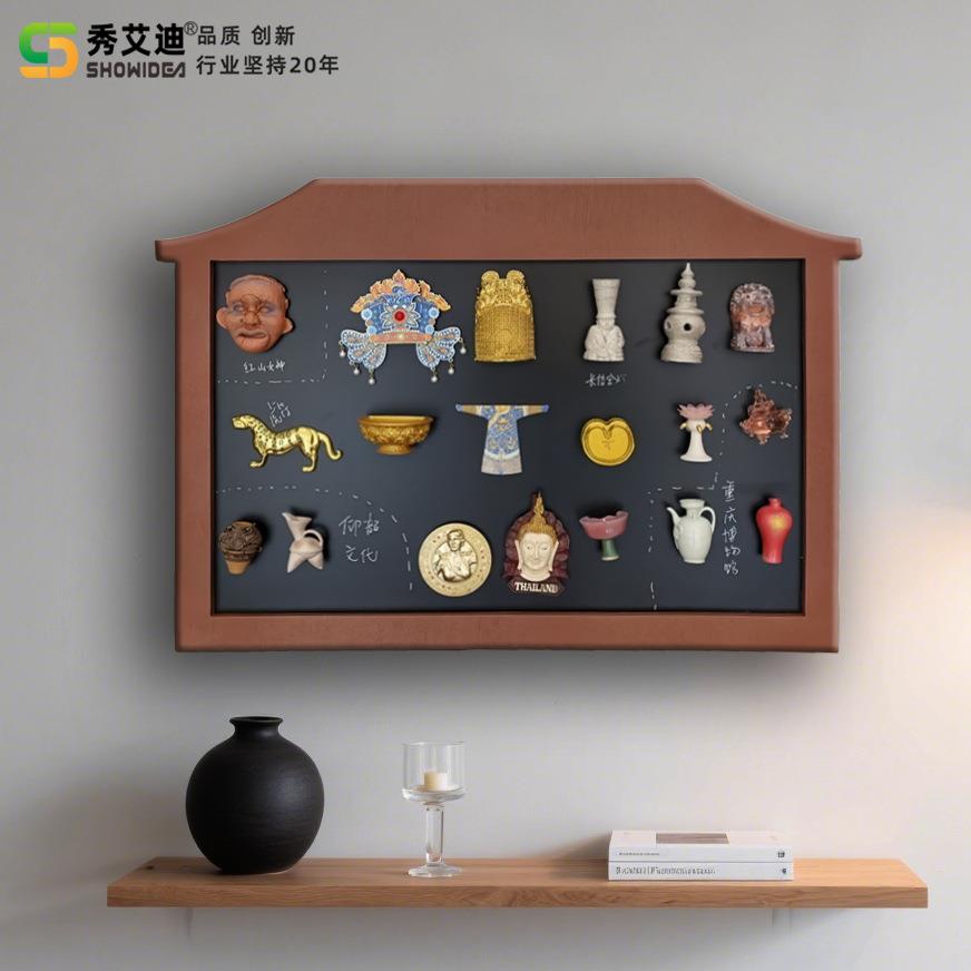 秀艾迪磁吸小黑板棕色木质宫廷风文创冰箱贴展示牌商用立式广告牌