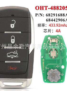 OHT-4882056适用4键公羊RAM汽车钥匙4A芯片 433.92Mhz 68291688AD