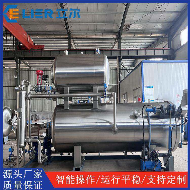 卤蛋豆干豆制品杀菌锅卧式高温杀菌釜罐装饮品喷淋杀菌锅