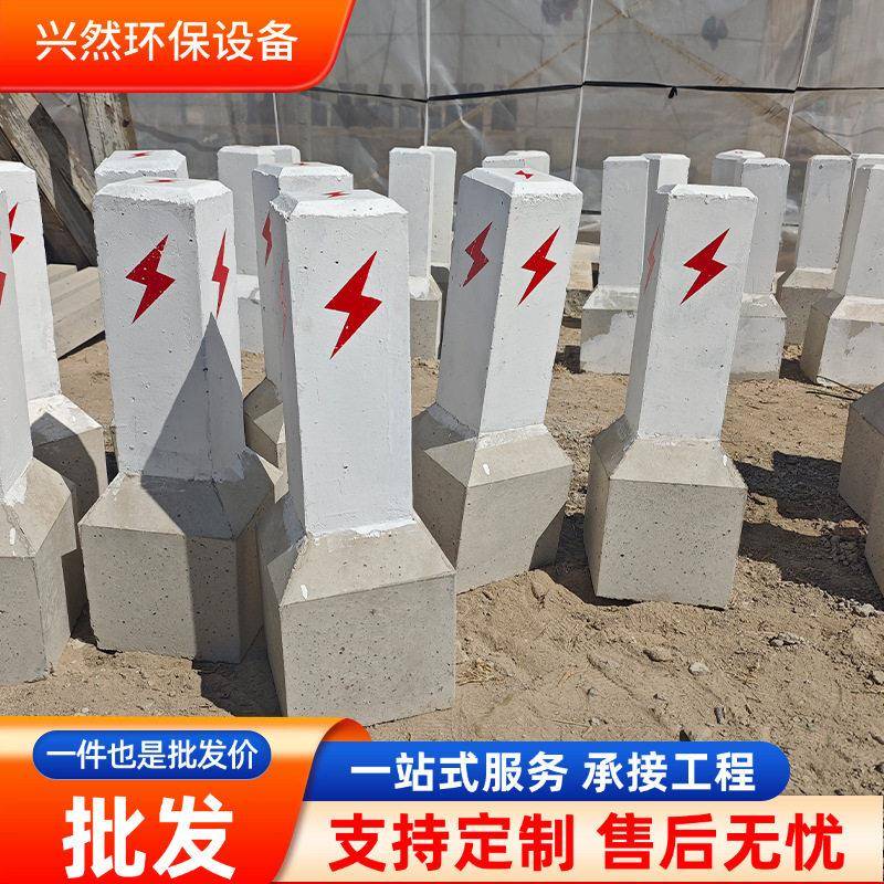 水泥标志桩通讯地埋标示桩电缆供电公路标桩水泥电缆墩生产厂家