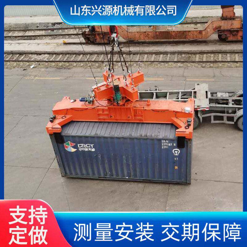 货运仓储集装箱吊具吊梁码头港口集装箱吊具20英尺40英尺起重吊梁
