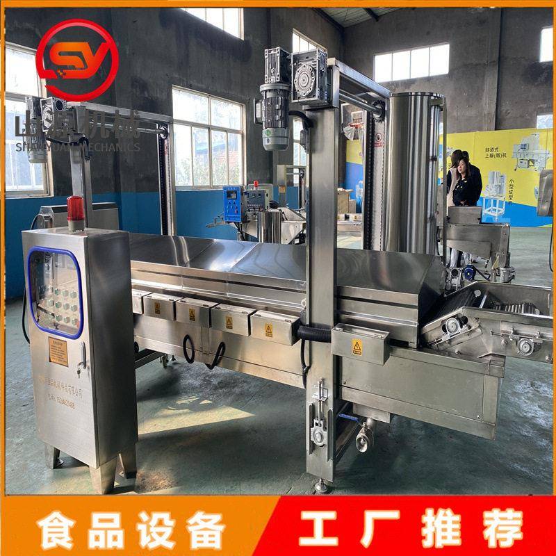芝麻油条油炸机薄脆油炸设备厂家双层螺旋网带油炸设备