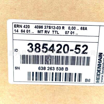 EQN1325204862S12-78ID527858-05/827039-15海德汉伺服编码器