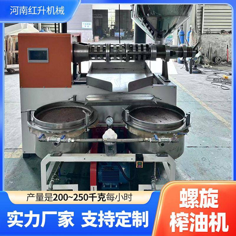 茶籽商用榨油机油坊大型榨油机不锈钢全自动菜籽榨油机PLC控制