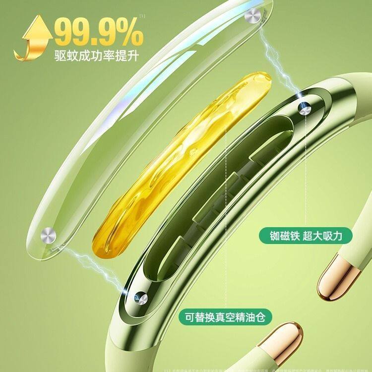 驱蚊手环植物新款精油防蚊蚊虫