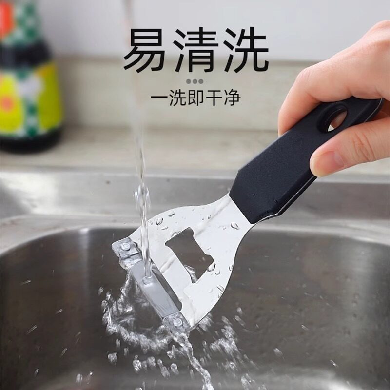 多功能削皮器苹果刮皮刀厨房南瓜