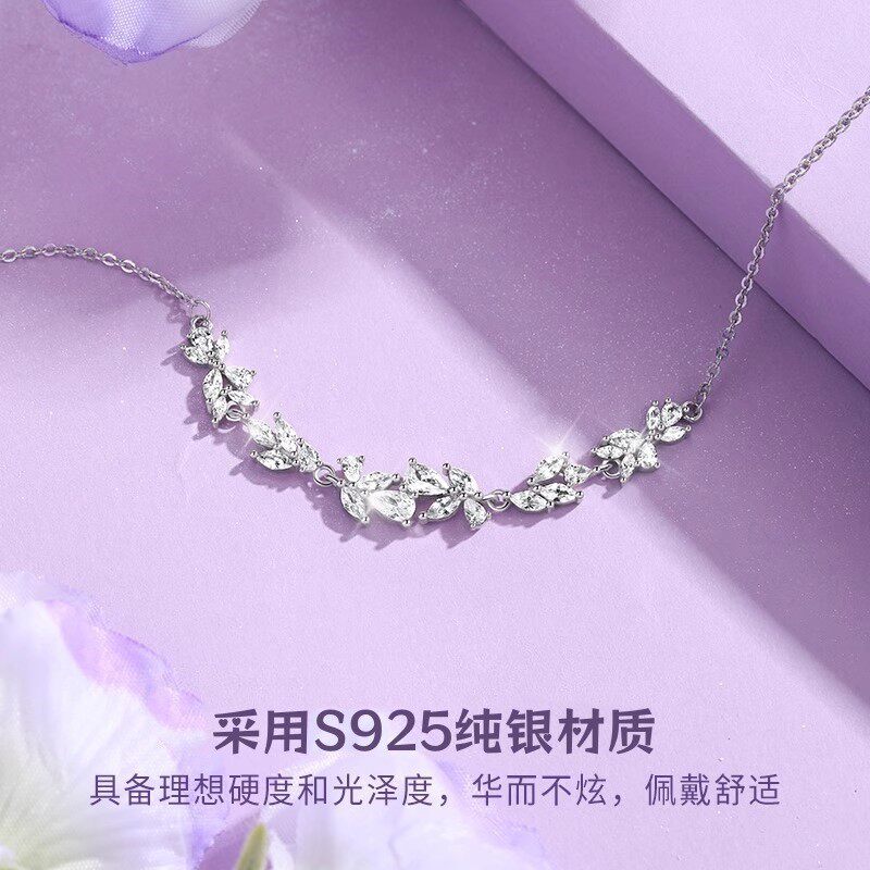 银饰批发货源紫钻紫藤花手链999