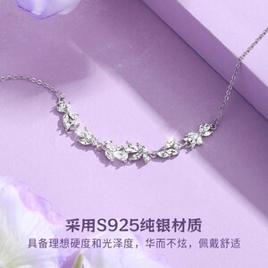 银饰批发货源紫钻紫藤花手链999
