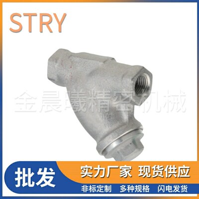 米思米同品质 不锈钢 过滤器 STRY15A STRY20A STRY25A 厂家直销