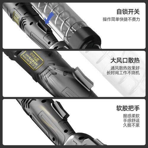 电动黄油枪24v充电式锂电全自动高压便携式无线挖掘机打黄油神器