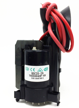 包邮 全新原装嘉华三水牌电视机高压包BSC25-29 T9XX0040F-RV