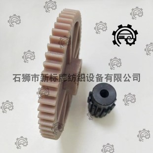 新广野织带机配件60T传动齿轮铁齿轮