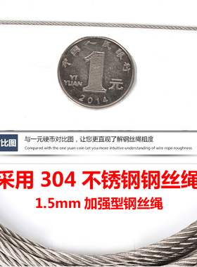 不锈钢固定式晾衣杆阳台晾衣架单双杆挂衣杆吊座304加厚25/32加粗