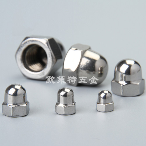 201不锈钢盖型螺帽 整体盖型螺母 M4/M5/M6/M8/10/12M14/M16