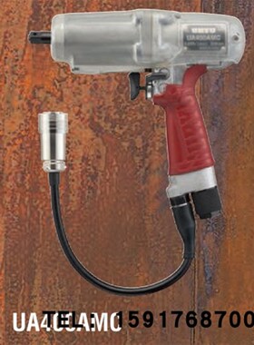 日本瓜生URYU油压脉冲扳手UA40MC/UA40DMC/UA40SMC/UA40SDMC/