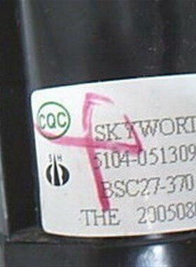 全新原装创维电视机高压包BSC27-3701FE 5109-051309-13 29-0199E