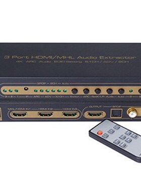 3 Port HDMI/MHLAudio Extractor HDMI3进1出+音频分离 4K2K