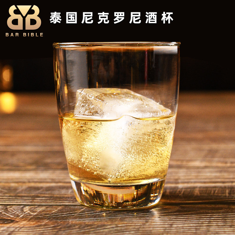 酒吧调酒  泰国尼克诺尼鸡尾酒杯威士忌杯ROCK杯饮料杯果汁杯