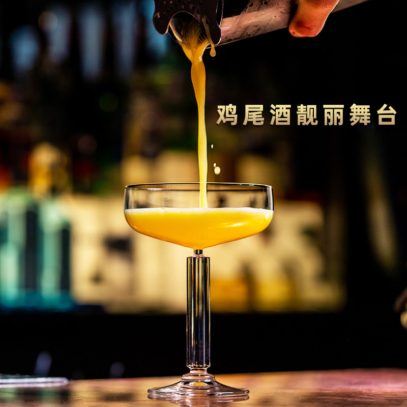 酒吧调酒美国进口古典罗马柱鸡尾酒杯宽口香槟杯尼克诺拉金汤力杯