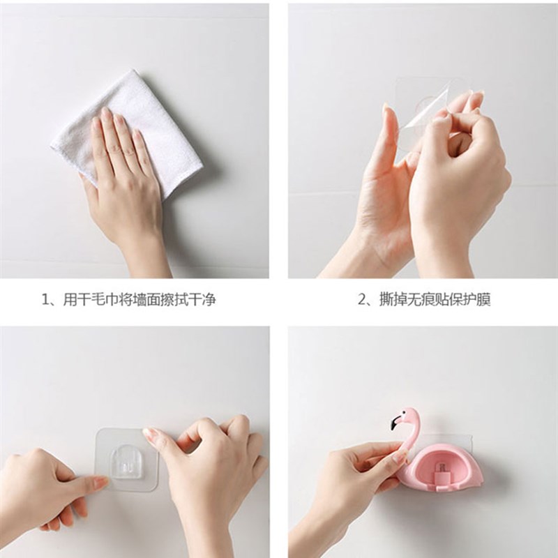 牙刷置物架吸盘式可爱卡通洗手间牙具架免打孔卫生间吸壁式牙刷架