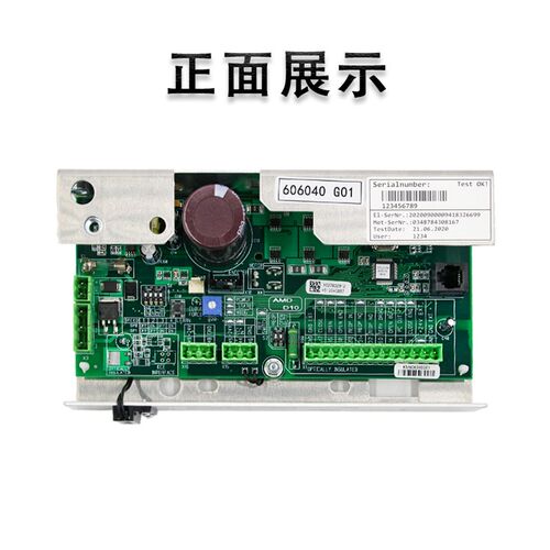 通力电梯门机板/KM606040G01/km606030g01全新现货原装控制板配件