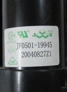 包邮 原装海信高压包JF0501-19945 JF0501-19948 BSC25-01N4034C