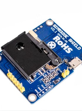 3G模块SIM5320E模块开发板 GSM GPRS GPS 短信 数据3G网速