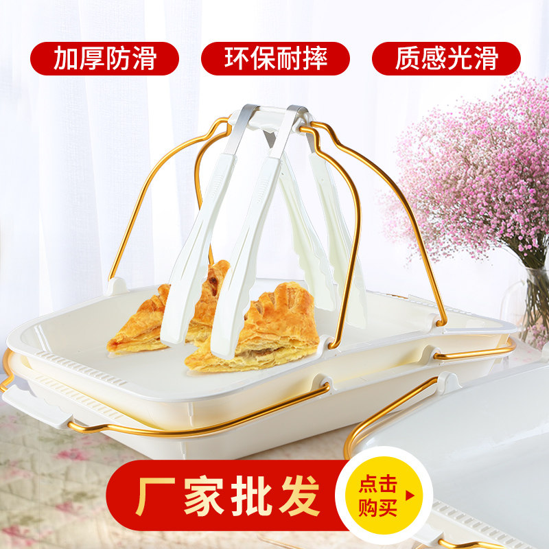 面包托盘长方形塑料手提篮子面包店托盘烘焙店自选盘蛋糕点甜品盘