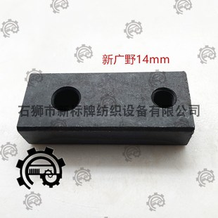 织带机机配件双排齿轮新广野机双联铁齿轮铁板厚度1.5公分