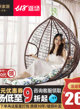 吊椅秋千吊篮藤椅家用休闲懒人室内阳台鸟巢椅单人吊床摇篮椅摇椅
