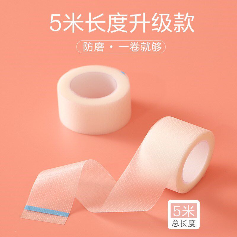 防磨脚后跟贴高跟鞋防掉跟神器足贴脚后跟脚贴隐形透明随意贴