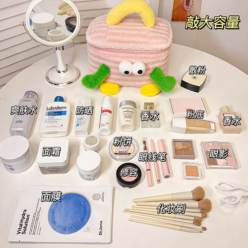 可爱毛绒化妆包大容量手提可携式护肤品眼影刷口红杂物整理收纳袋