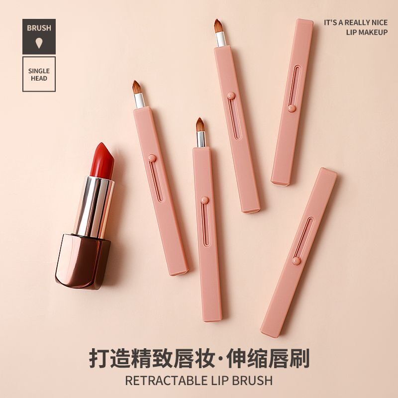 唇刷便携伸缩唇膏刷高级化妆师专用迷你口红刷小号化妆刷腮红刷