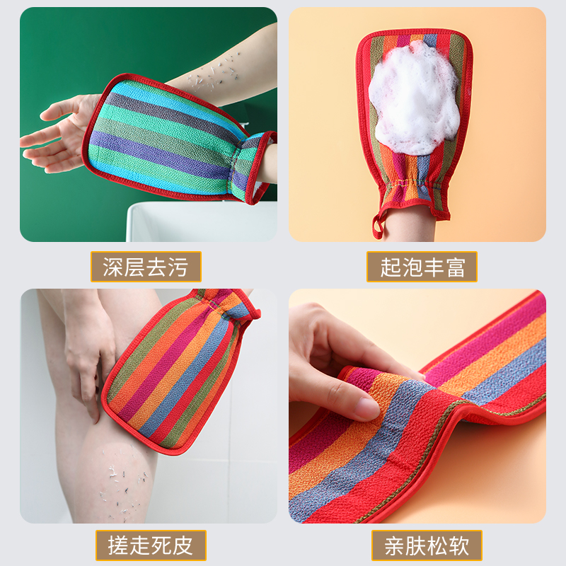 搓澡巾洗澡巾手套强力搓泥家用神器男女双面加厚搓背不疼搓灰专用