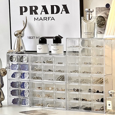 小物件收纳盒带抽屉宿舍桌面分格置物架美瞳盒子桌上防氧化首饰盒