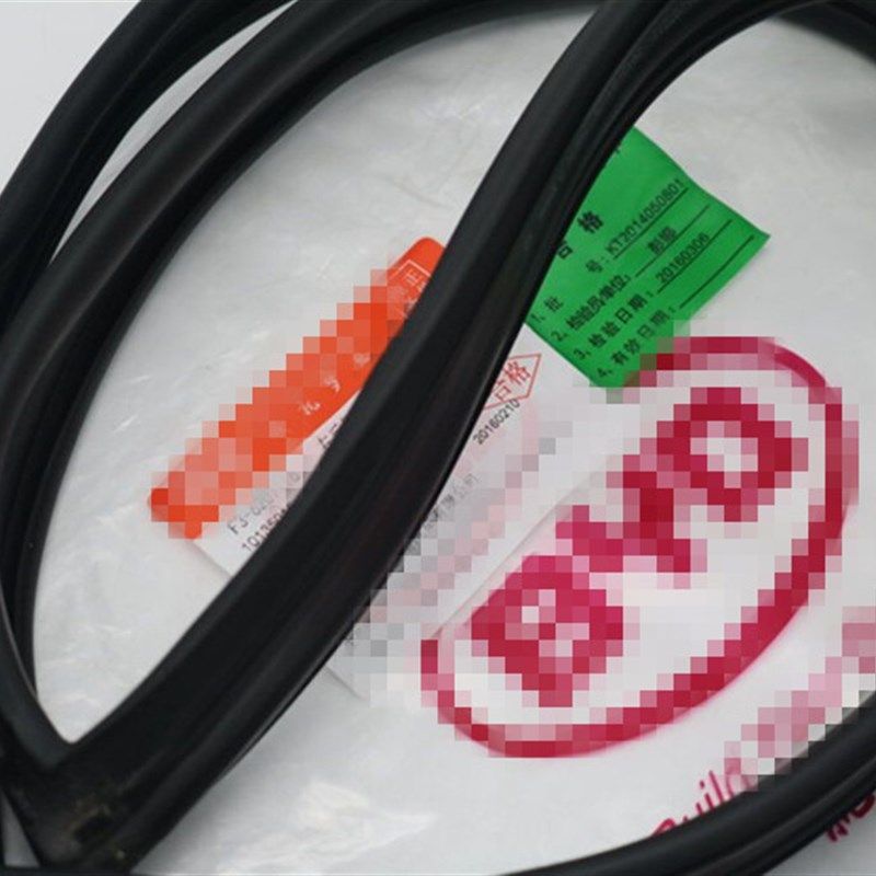 适用于比亚迪F3车门玻璃密封条胶条F3RG3玻璃导槽绒槽 L3玻璃泥槽,搬运/仓储/物流设备,其他起重搬运设备,淘宝优惠券,粉丝福利购,淘宝优惠卷