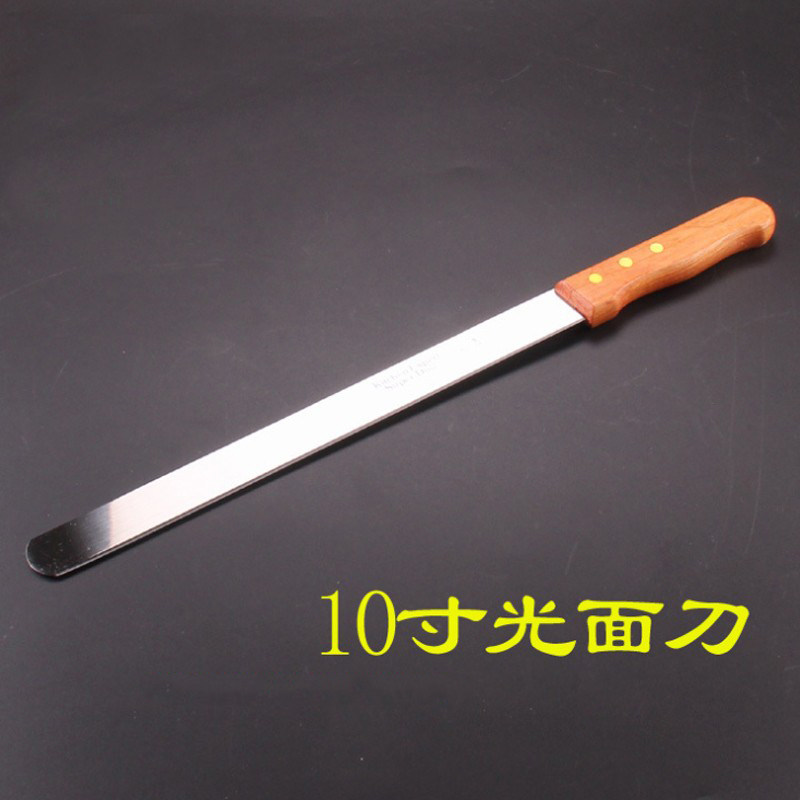 10寸木柄蛋糕分层刀平口刀 土司面包刀不锈钢 12寸吐司切片刀