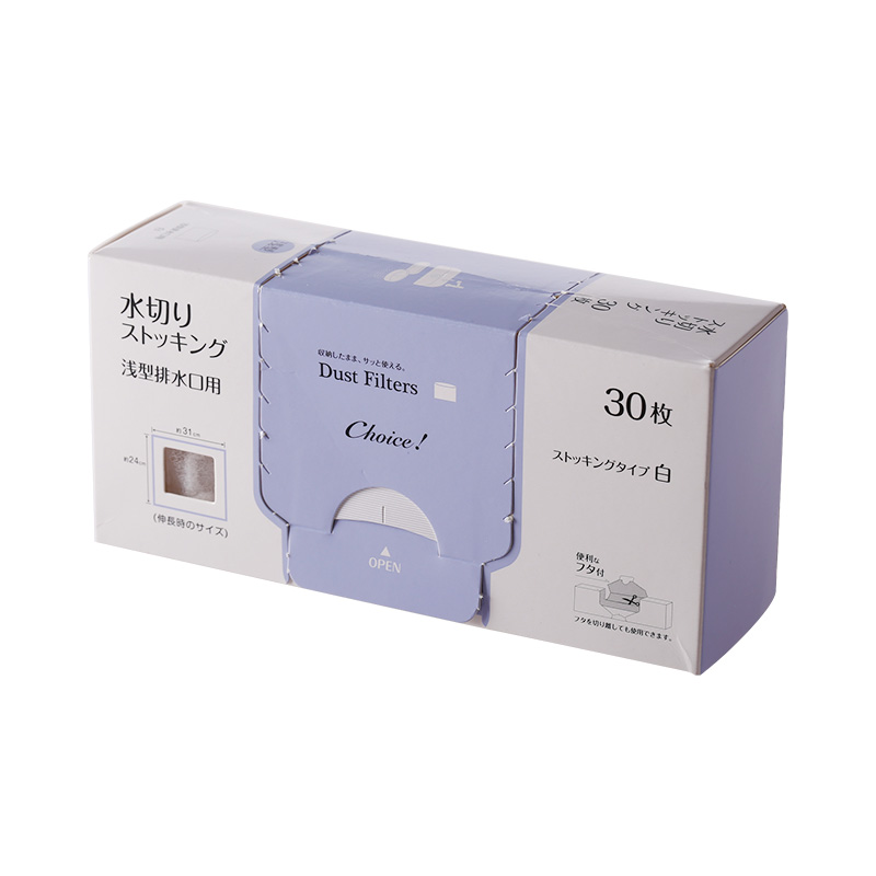 霜山厨房水槽过滤网洗菜网切水袋卫生间防堵漏网洗碗池下水道网兜