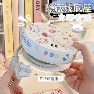 绕绳收纳插座免打孔壁挂家用多插位排查usb插座接线板延长线插头