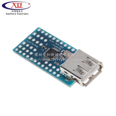 迷你USB Host Shield 2.0 ADK 单反开发利器