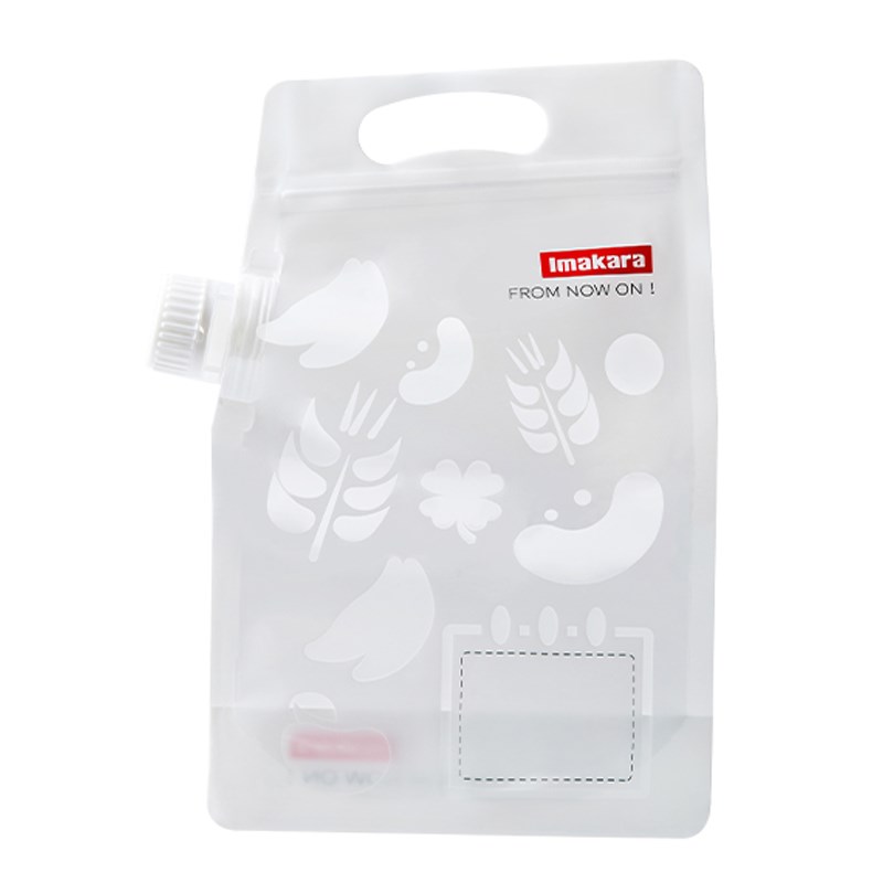 日本五谷杂粮收纳袋食品密封袋大米储存袋加厚防虫防潮手提分装袋