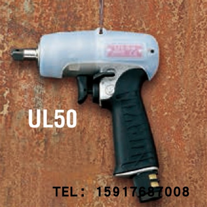 日本瓜生URYU气动油压脉冲扳手UL30(TM)/UL30D(TM)/UL30S(TM)