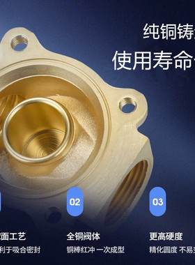 2W350-35常闭铜电磁阀水阀气阀1.2寸电磁控制阀DN32开关阀220V24V