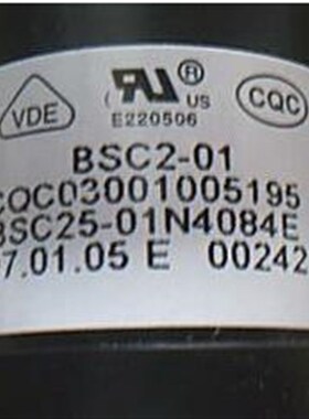 全新原装厦华电视高压包BSC25-3374 25-01N4084E BSC25-1503