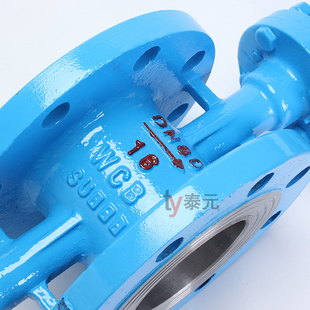 10C铸钢涡轮法兰蝶阀WCB碳钢高温蒸汽硬密封蝶阀DN50 16C D343H