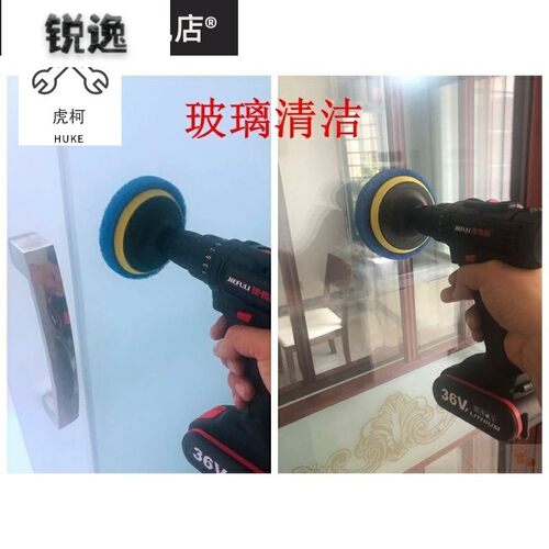 电钻百洁布清洁布电动清洁刷厨房瓷砖地板抛光打磨神器划痕刷头