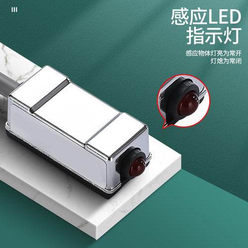 气缸磁性开关感应器CS1-J/F/G/U二线三线d-a93-c73-z73接近传感器